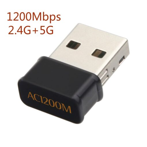 1200MBS Nano WIFI